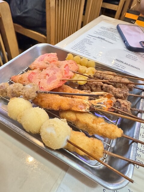 Dongara Gasshan Hon Ten photo 2