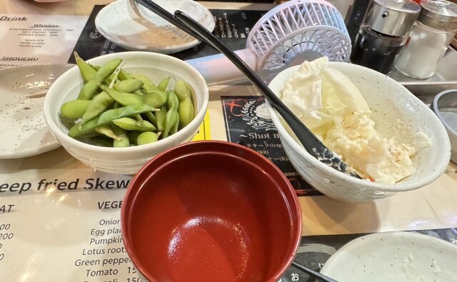 Dongara Gasshan Hon Ten