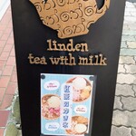 linden tea with milk - 