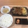 牛角 焼肉食堂 イオンモール北戸田店