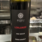 イルモンドピッコロ - 