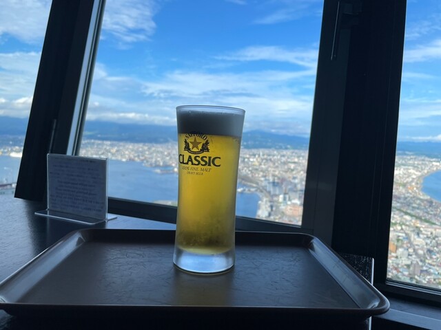 Hakodateyama Ropeway Sanchou Restaurant Genova photo