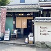 Rojiura Curry SAMURAI.  鎌倉店
