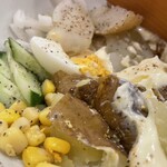 新時代 - 
