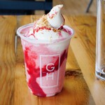 GARDEN HOUSE HIROSHIMA - 