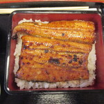 浜名ッ子 - 竹、3200円