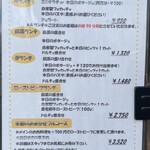 ジリーニ・リザイア - 