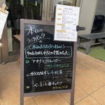 ジリーニ・リザイア - 