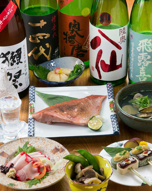 Kozou Bekkan Gen photo 3