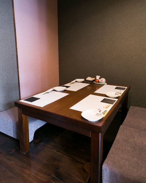 Kozou Bekkan Gen photo 5