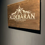 アルデバラン - 