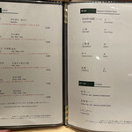 広島 鮨 まつもと - 