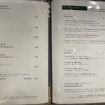 広島 鮨 まつもと - 