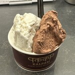 Curry Spice Gelateria KALPASI - 
