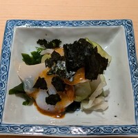 すが弥 - 