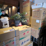 NIBOSHI MANIA - 煮干し類の箱