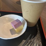 EN RESORT Re'Cove Hakone - 