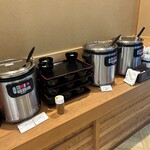 EN RESORT Re'Cove Hakone - 