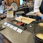 EN RESORT Re'Cove Hakone - 