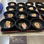 EN RESORT Re'Cove Hakone - 