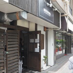 NIBOSHI MANIA - 店舗