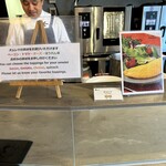 EN RESORT Re'Cove Hakone - 