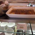 EN RESORT Re'Cove Hakone - 