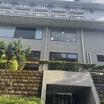 EN RESORT Re'Cove Hakone - 