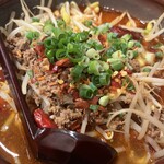 うどん処 硯家 - 
