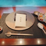 有馬 華暦 エクシブ有馬離宮 - 