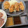 からやま 堺長曽根店
