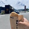 日本一たい焼き 岡山街道建部店