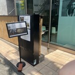 竹ノ下そば - ここから地下に