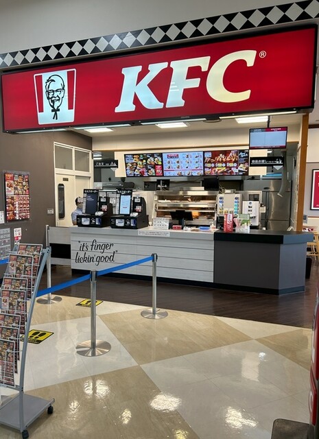ケンタッキーフライドチキン フジグラン十川店 - 池戸 ケンタッキーフライドチキン フジグラン十川店 - 池戸