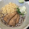 たぬきそば専門店 SOBA-BITO