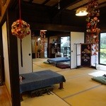 ビザン チン 蔵 - 