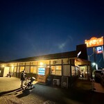 寿製麺 よしかわ - 