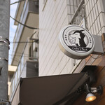 Cafe 1 Part - 平日14:14頃訪問