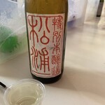 名酒ギャラリー　飛来　kizunA - 