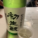 名酒ギャラリー　飛来　kizunA - 