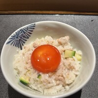 銀座 有涯 - 