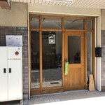 笹外郎屋 - 