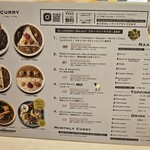 Spice Theater Shibuya AXSH - 