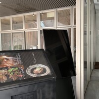 黒毛和牛専門 天の幸山の幸 淀屋橋店  - 