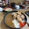 伝説のすた丼屋 与野駅前店