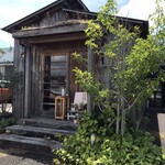 天然こうぼぱん とことこ - 7月のとことこサン