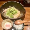 汁なし担担麺専門 キング軒  神田スタンド