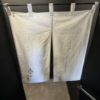 鳥さと 別邸 - 