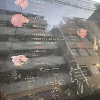 個室焼肉 夢幻邸 - 