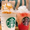 スターバックス・コーヒー 多賀サービスエリア上り線店